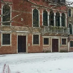Cà Sardi , Venezia Italia